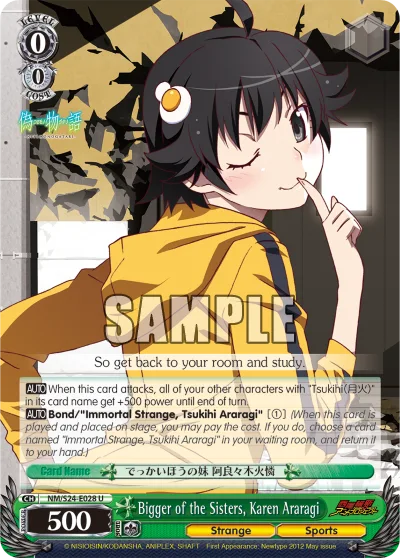 Bigger of the Sisters, Karen Araragi