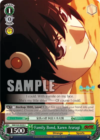 Family Bond, Karen Araragi
