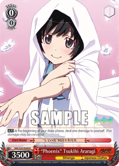 ""Phoenix"" Tsukihi Araragi