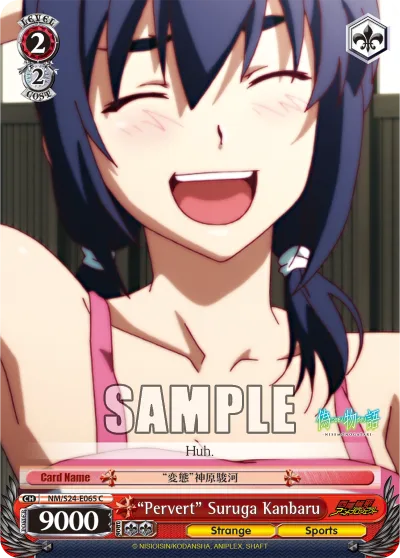 ""Pervert"" Suruga Kanbaru