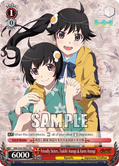 Friendly Sisters, Tsukihi Araragi & Karen Araragi