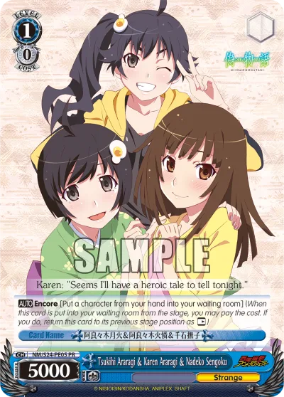 Tsukihi Araragi & Karen Araragi & Nadeko Sengoku