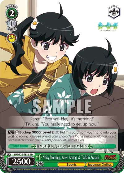 Noisy Morning, Karen Araragi & Tsukihi Araragi