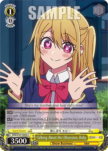 Talking About Her Obsession, Ruby