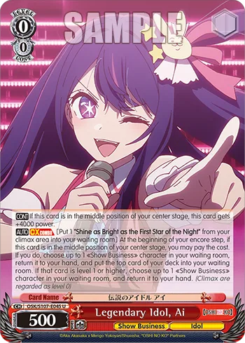 Legendary Idol, Ai