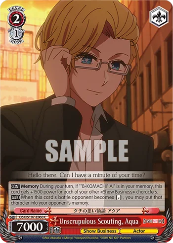 Unscrupulous Scouting, Aqua