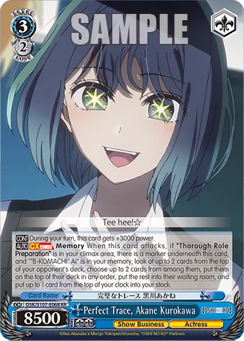 Perfect Trace, Akane Kurokawa