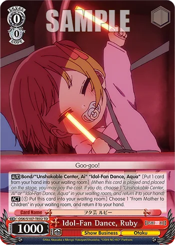 Idol-Fan Dance, Ruby