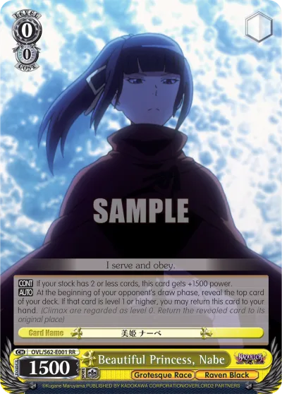 Beautiful Princess, Nabe