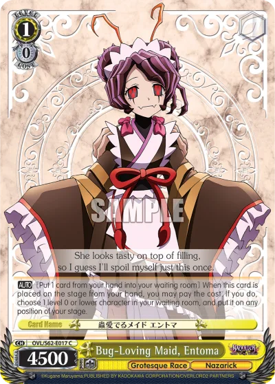Bug-Loving Maid, Entoma