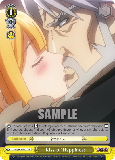 Kiss of Happiness