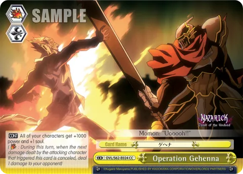 Operation Gehenna