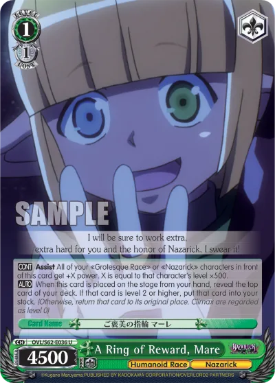 A Ring of Reward, Mare