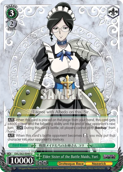 Elder Sister of the Battle Maids, Yuri