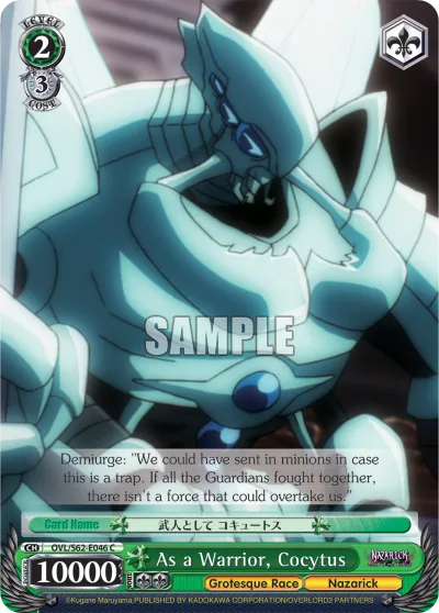 As a Warrior, Cocytus