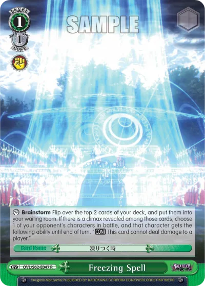 Freezing Spell