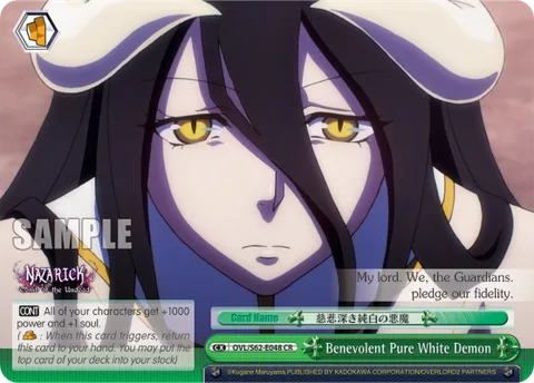 Benevolent Pure White Demon