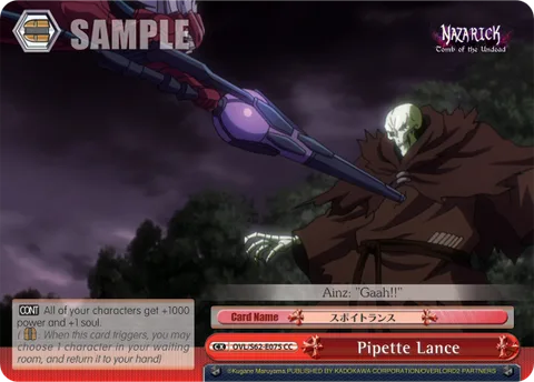 Pipette Lance