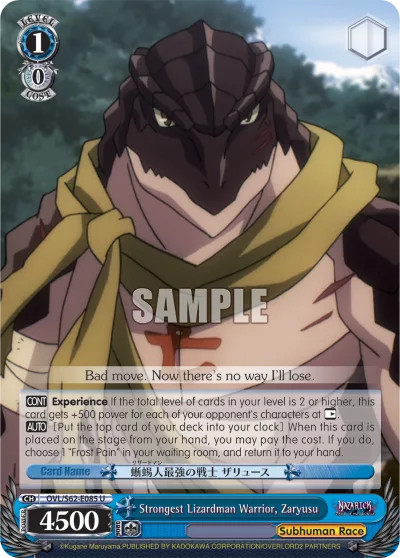 Strongest Lizardman Warrior, Zaryusu