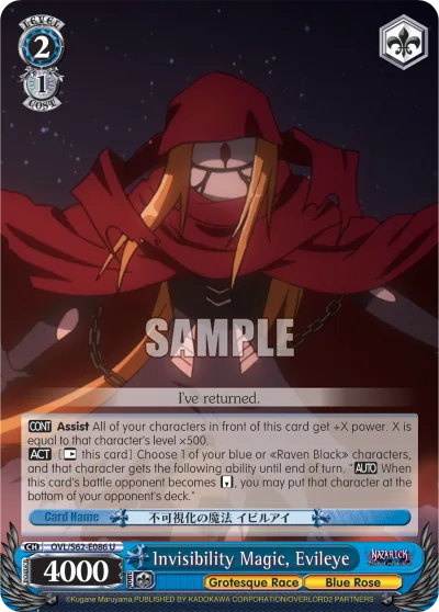 Invisibility Magic, Evileye