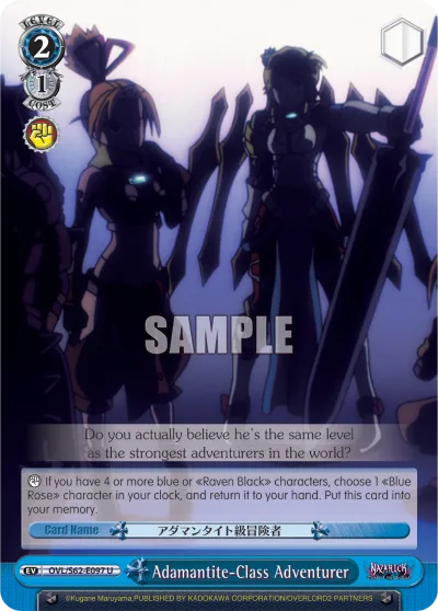 Adamantite-Class Adventurer
