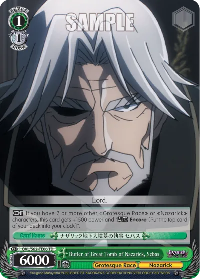 Butler of Great Tomb of Nazarick, Sebas