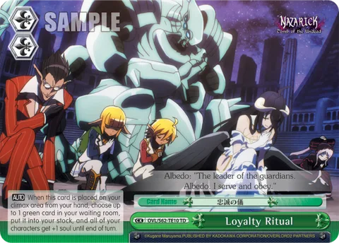 Loyalty Ritual