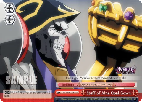 Staff of Ainz Ooal Gown