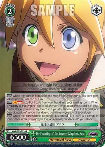 The Founding of the Sorcerer Kingdom, Aura