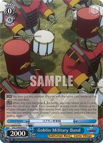 Goblin Military Band