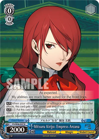 Mitsuru Kirijo: Empress Arcana
