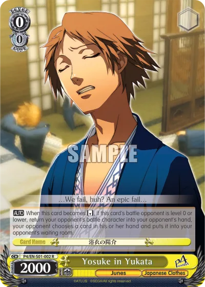 Yosuke in Yukata