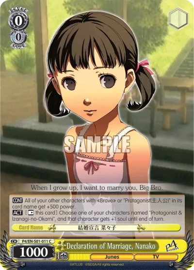Declaration of Marriage, Nanako