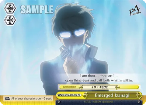 Emerged Izanagi