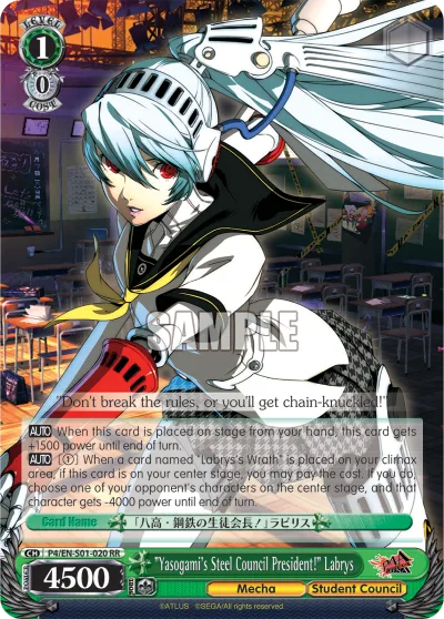 ""Yasogami's Steel Council President!"" Labrys