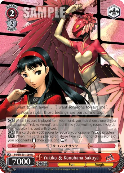 Yukiko & Konohana Sakuya