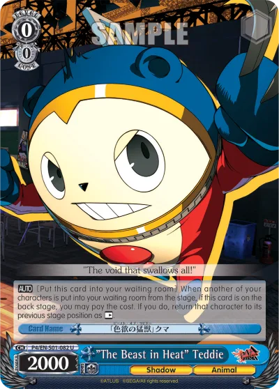 ""The Beast in Heat"" Teddie