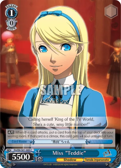 Miss ""Teddie""