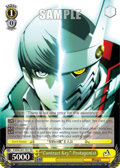 ""Contract Key"" Protagonist