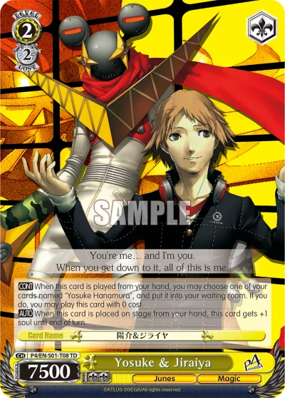 Yosuke & Jiraiya
