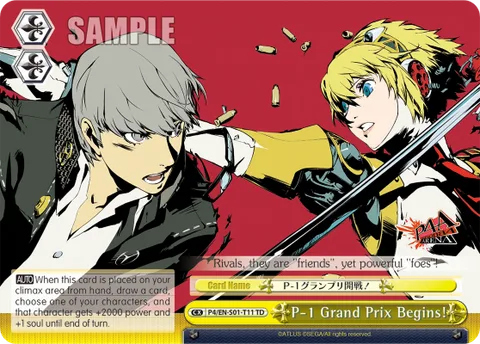 P-1 Grand Prix Begins!