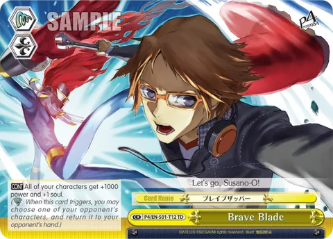 Brave Blade