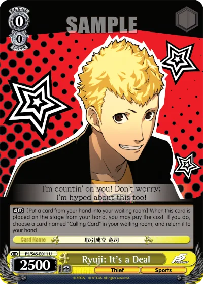 Ryuji: It's a Deal