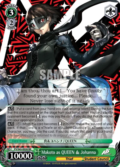 Makoto as QUEEN & Johanna