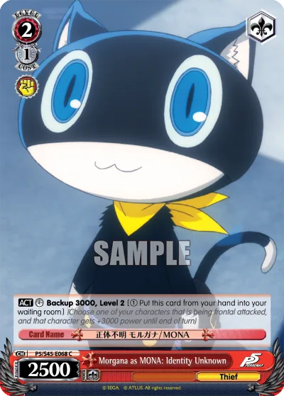 Morgana as MONA: Identity Unknown