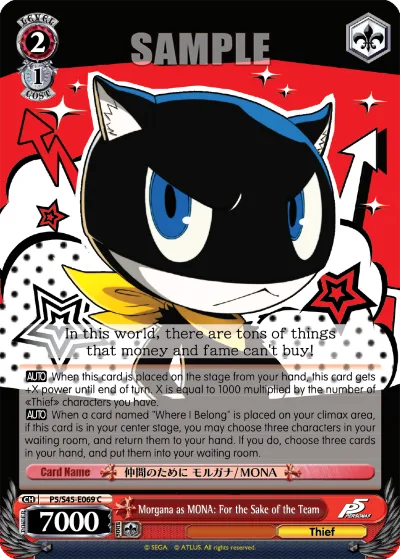 Morgana as MONA: For the Sake of the Team