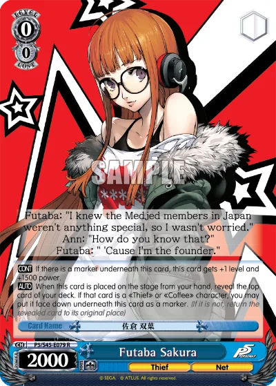 Futaba Sakura