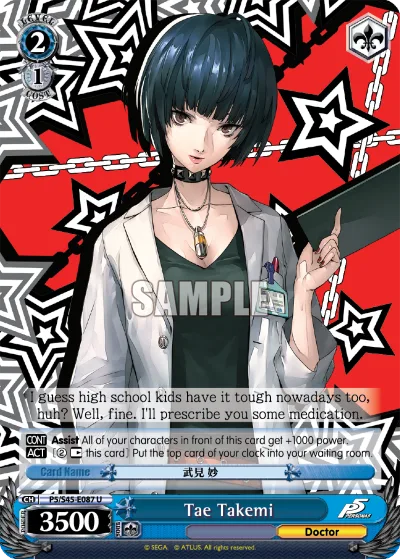 Tae Takemi