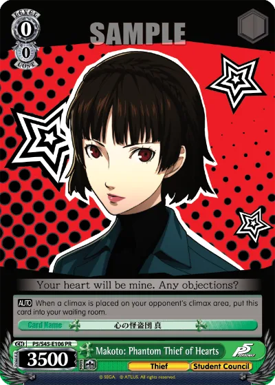 Makoto: Phantom Thief of Hearts