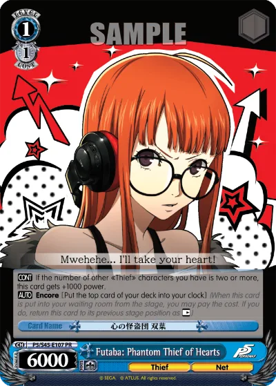 Futaba: Phantom Thief of Hearts